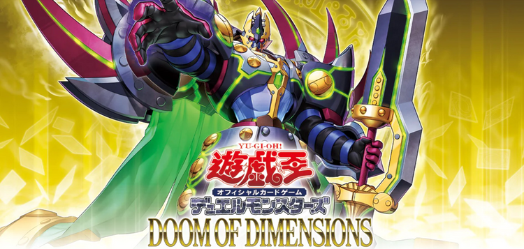 Doom Of Dimensions