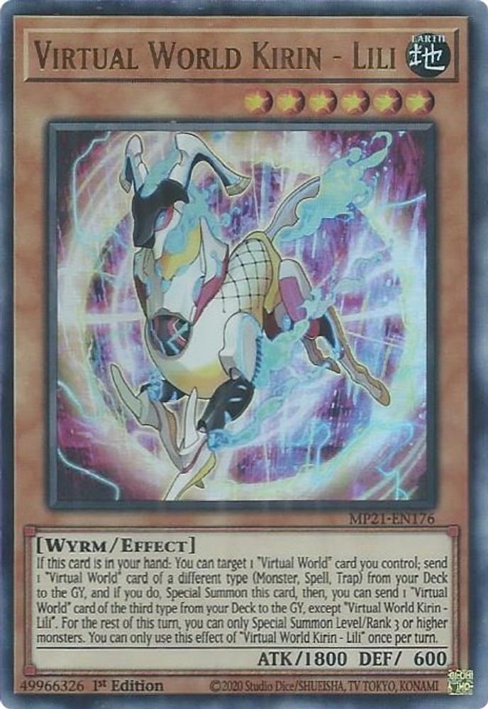 MP21-EN176 * Virtual World Kirin - Lili * Ultra Rare * 2021 Tin of Ancient Battles