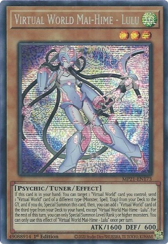 MP21-EN173 * Virtual World Mai-Hime - Lulu - 2021 Tin of Ancient Battles (MP21) * Prismatic Secret Rare * 2021 Tin of Ancient Battles