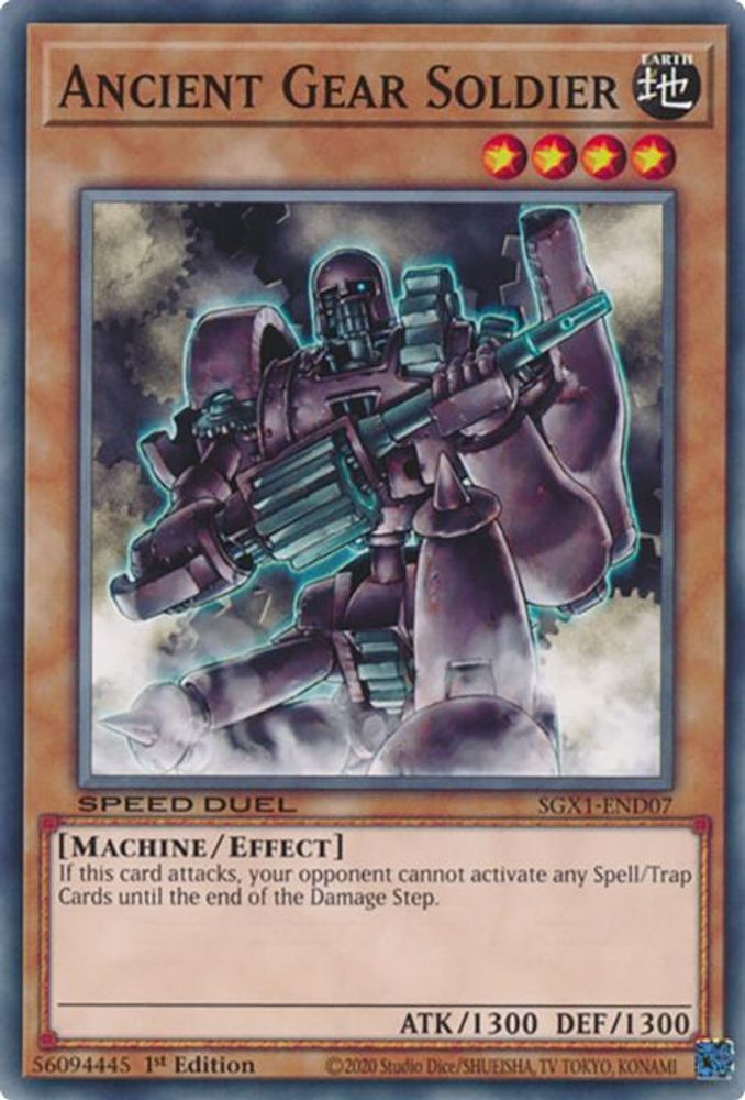 SGX1-END07 * Ancient Gear Soldier * Common * Speed Duel GX: Duel Academy Box