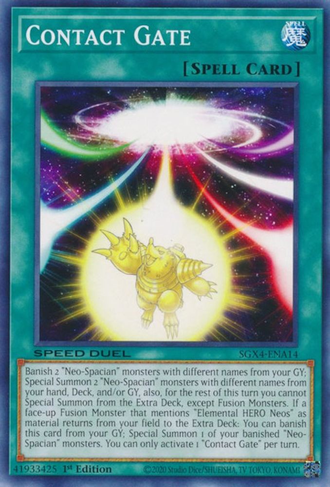 SGX4-ENA14 * Contact Gate * Common * Speed Duel GX: Midterm Destruction