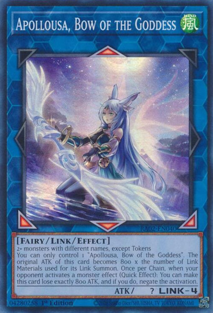 Apollousa, Bow of the Goddess Alt Art