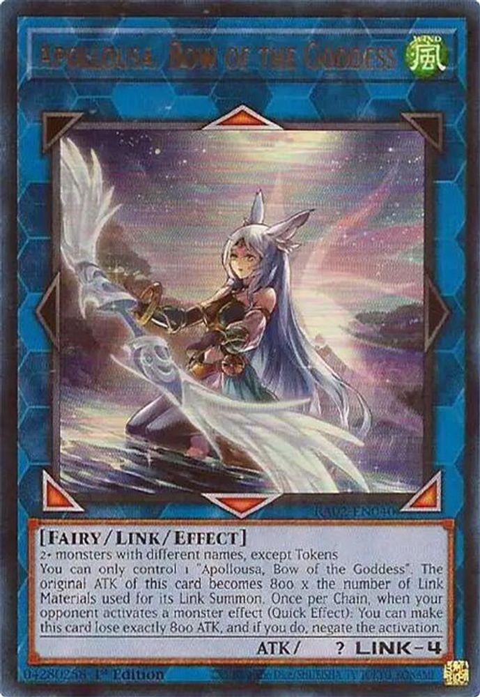 Apollousa, Bow of the Goddess Alt Art