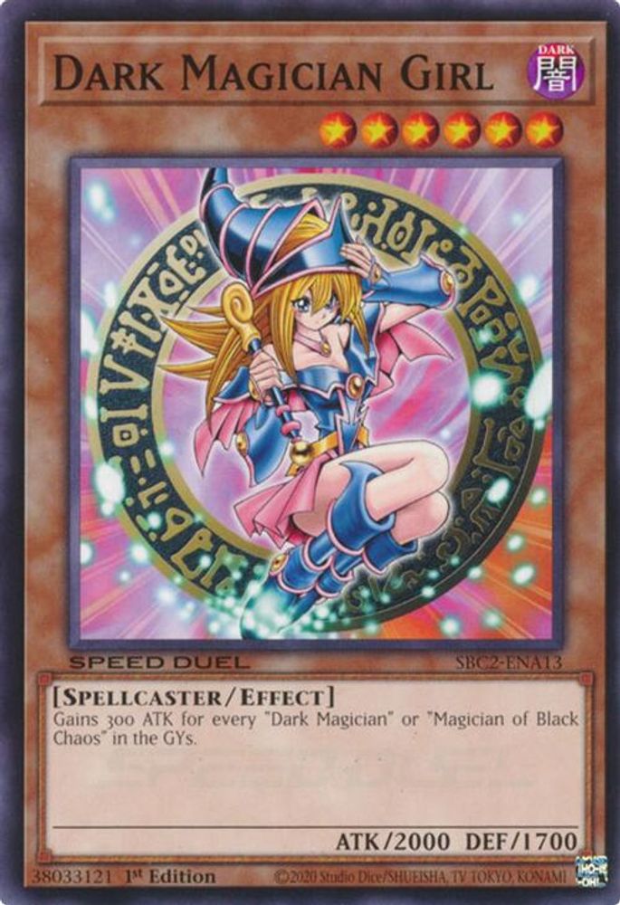 SBC2-ENA13 * Dark Magician Girl * Common * Speed Duel: Battle City Finals