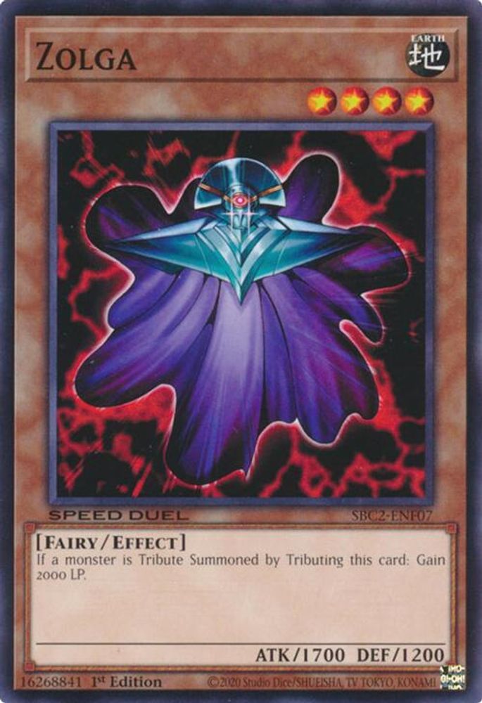 SBC2-ENF07 * Zolga * Common * Speed Duel: Battle City Finals