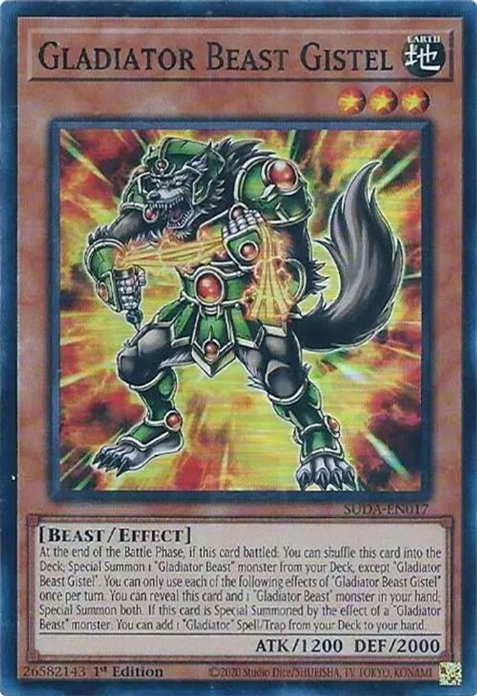Gladiator Beast Gistel * Super Rare * SUDA-EN017