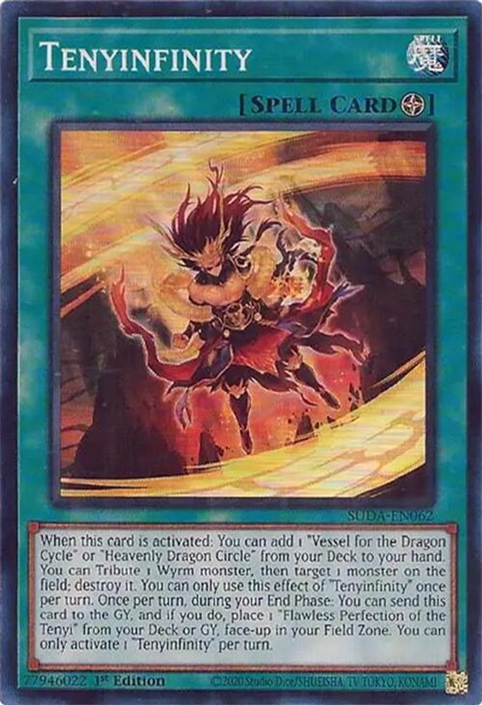 SUDA-EN062 * Tenyinfinity * Super Rare * Supreme Darkness