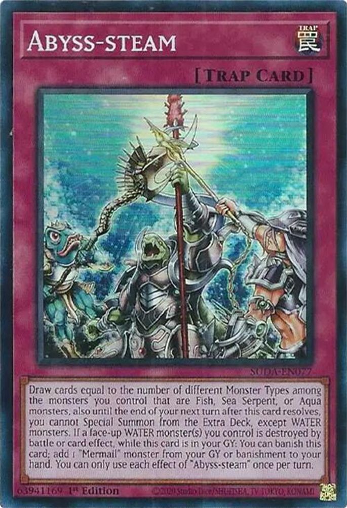Abyss-steam * Super Rare * SUDA-EN077
