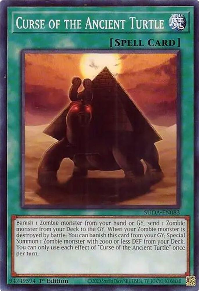 Curse of the Ancient Turtle * Common * SUDA-EN083