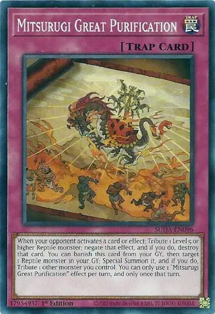SUDA-EN096 * Mitsurugi Great Purification * Common * Supreme Darkness