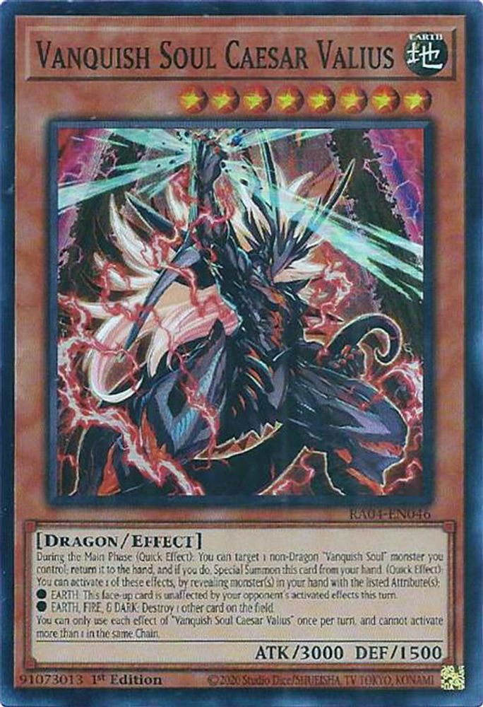 RA04-EN046 * Vanquish Soul Caesar Valius * Super Rare * Quarter Century Stampede