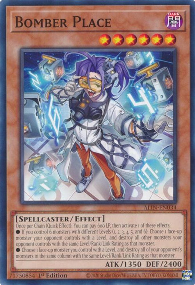 ALIN-EN034 * Bomber Place * Common * Alliance Insight