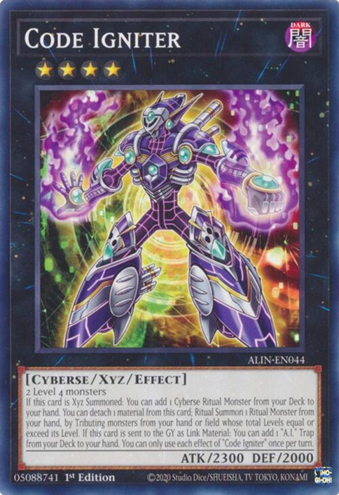 ALIN-EN044 * Code Igniter * Common * Alliance Insight