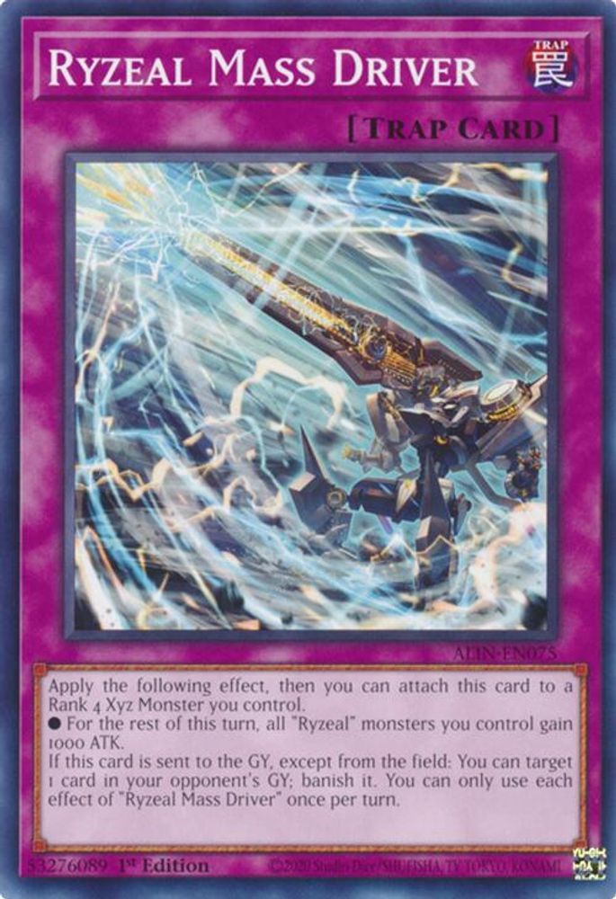 ALIN-EN075 * Ryzeal Mass Driver * Common * Alliance Insight