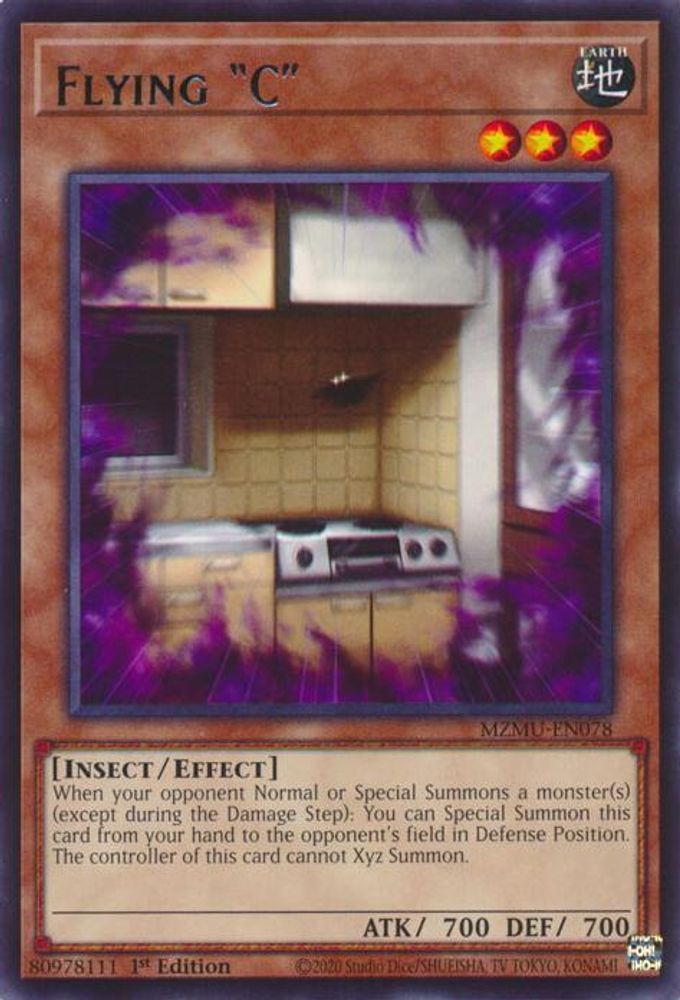 Flying "C" * Rare * MZMU-EN078