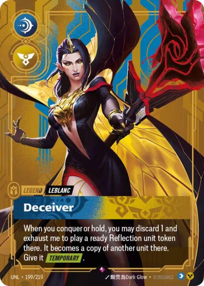 199/219 - Deceiver (Foil) - Rare - Unleashed