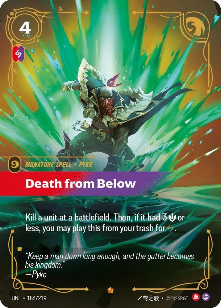 186/219 - Death from Below (Foil) - Epic - Unleashed