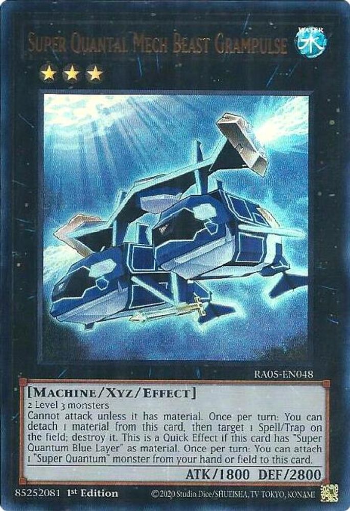 RA05-EN048 - Super Quantal Mech Beast Grampulse - Ultra Rare - Rarity Collection 5