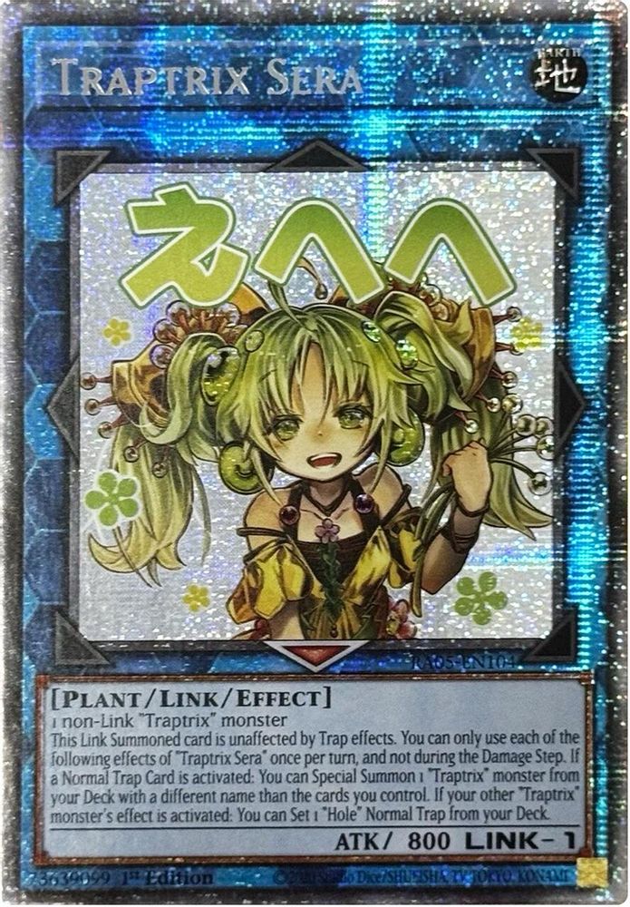 RA05-EN104 * Traptrix Sera * Starlight Rare * Rarity Collection 5