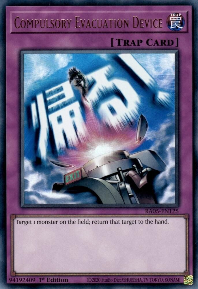 RA05-EN125 - Compulsory Evacuation Device - Ultra Rare - Rarity Collection 5