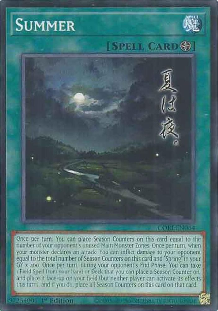 CORI-EN064 * Summer * Common * Chaos Origins