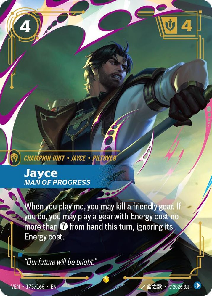 175/166 * Jayce, Man of Progress (Foil) * Rare * Vendetta