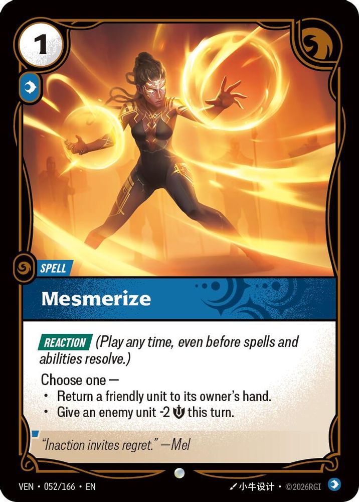 052/166 * Mesmerize * Common * Vendetta