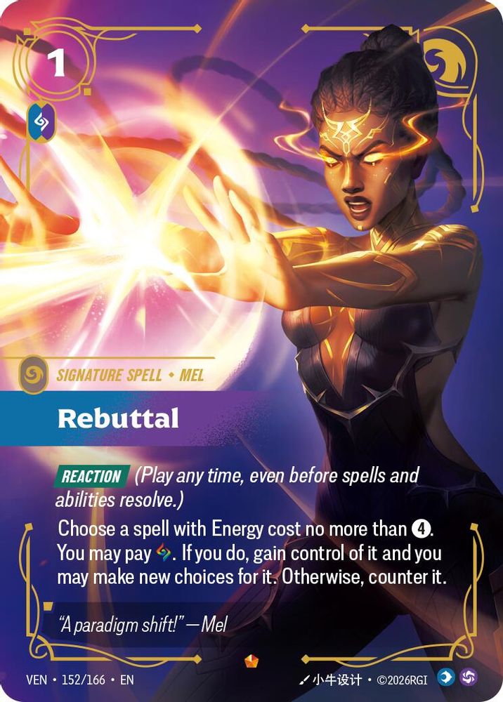 152/166 * Rebuttal (Foil) * Epic * Vendetta