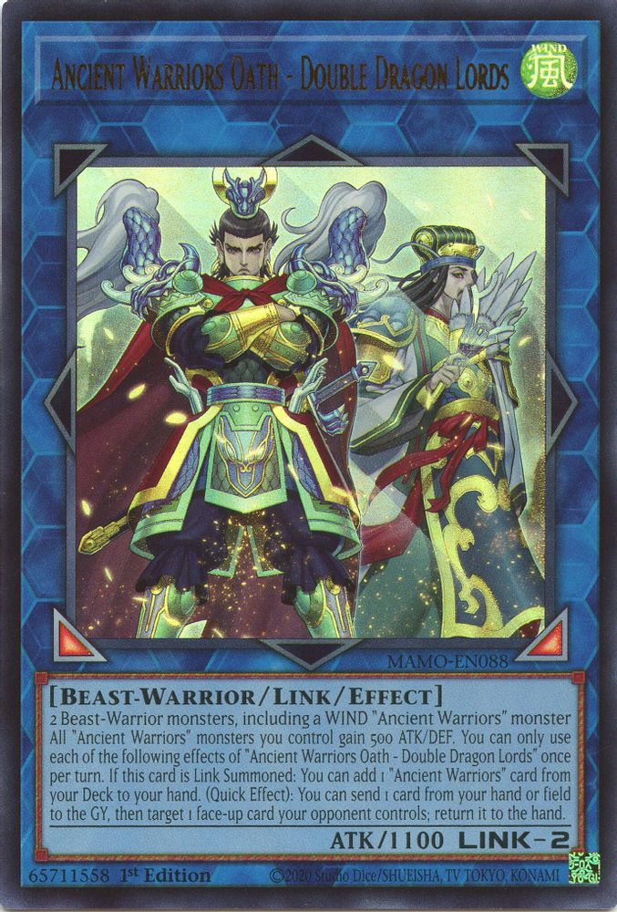 MAMO-EN088 * Ancient Warriors Oath - Double Dragon Lords * Ultra Rare * Magnificent Monsters