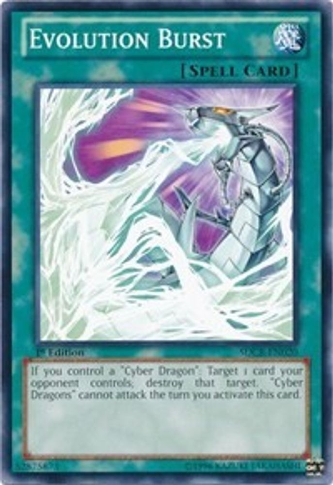 SDCR-EN020 * Evolution Burst * Common * Cyber Dragon Revolution Structure Deck