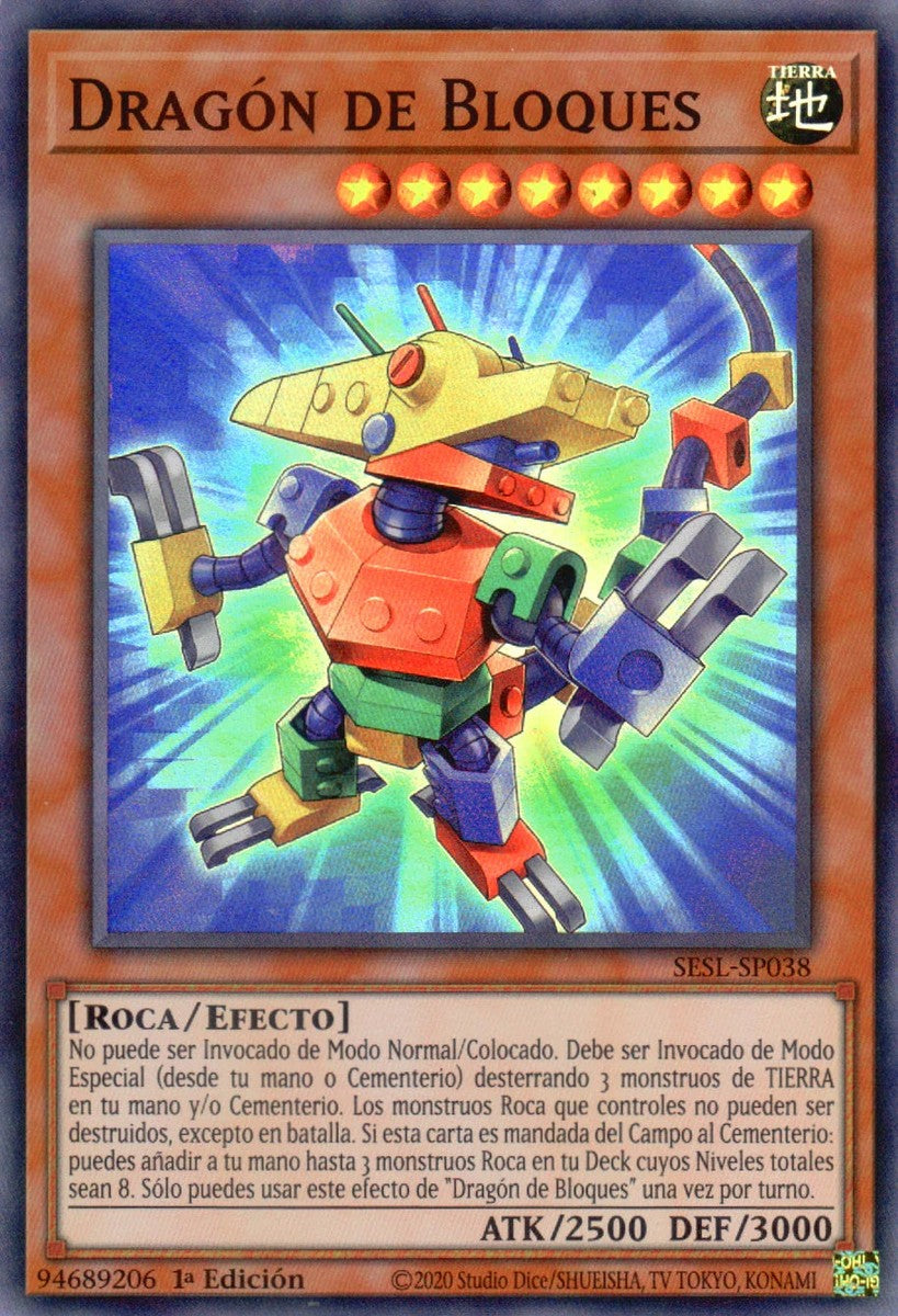 Block Dragon