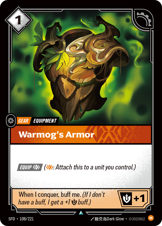 Warmog's Armor * Uncommon * SFD-108