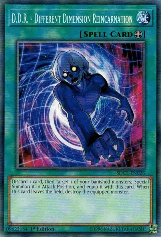 SDCL-EN026 * D.D.R. - Different Dimension Reincarnation * Common * Structure Deck: Cyberse Link