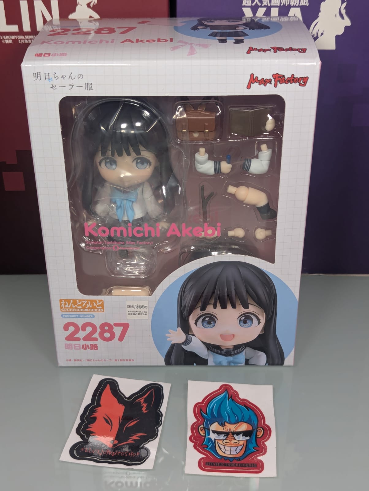 Good Smile Company - Nendoroid Series - #2287/Komichi Akebi