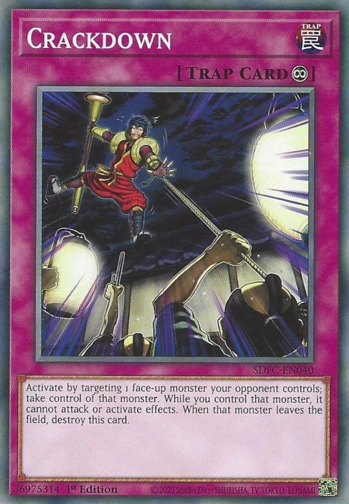 Crackdown * Common * SDFC-EN040