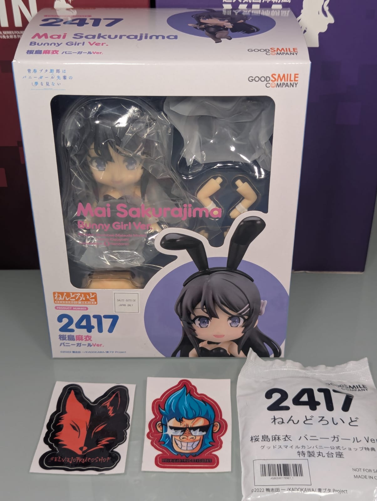 Good Smile Company - Nendoroid Series - #2417/Mai Sakurajima: Bunny Girl Ver.
