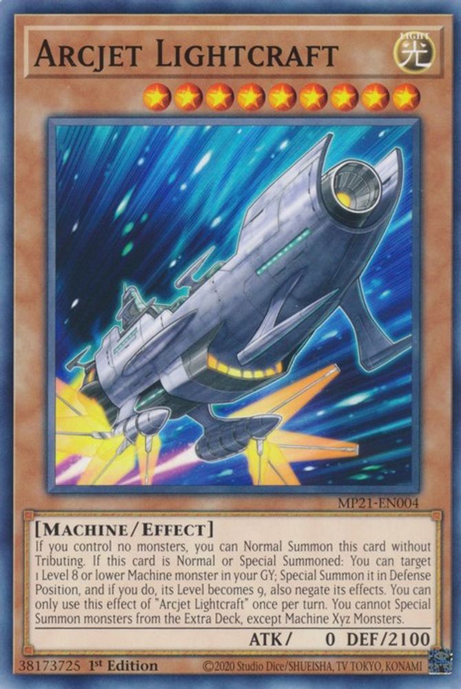 Arcjet Lightcraft * Common * MP21-EN004