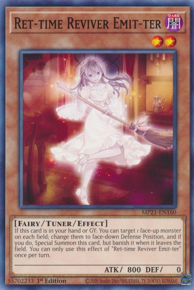 Ret-time Reviver Emit-ter * Common * MP21-EN160