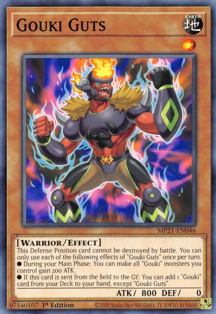 Gouki Guts * Common * MP21-EN046