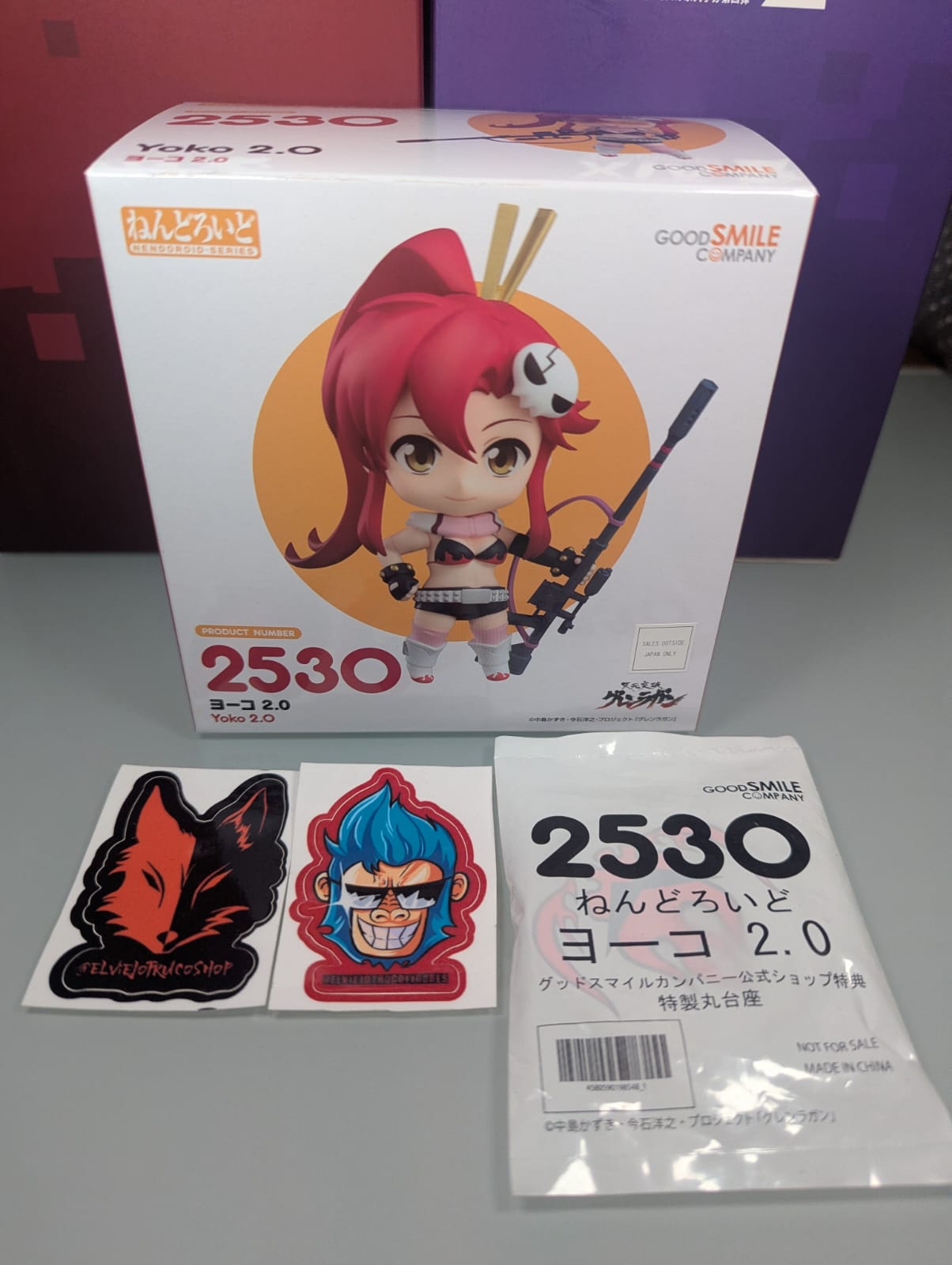 Good Smile Company - Nendoroid Series - #2530/Yoko 2.0