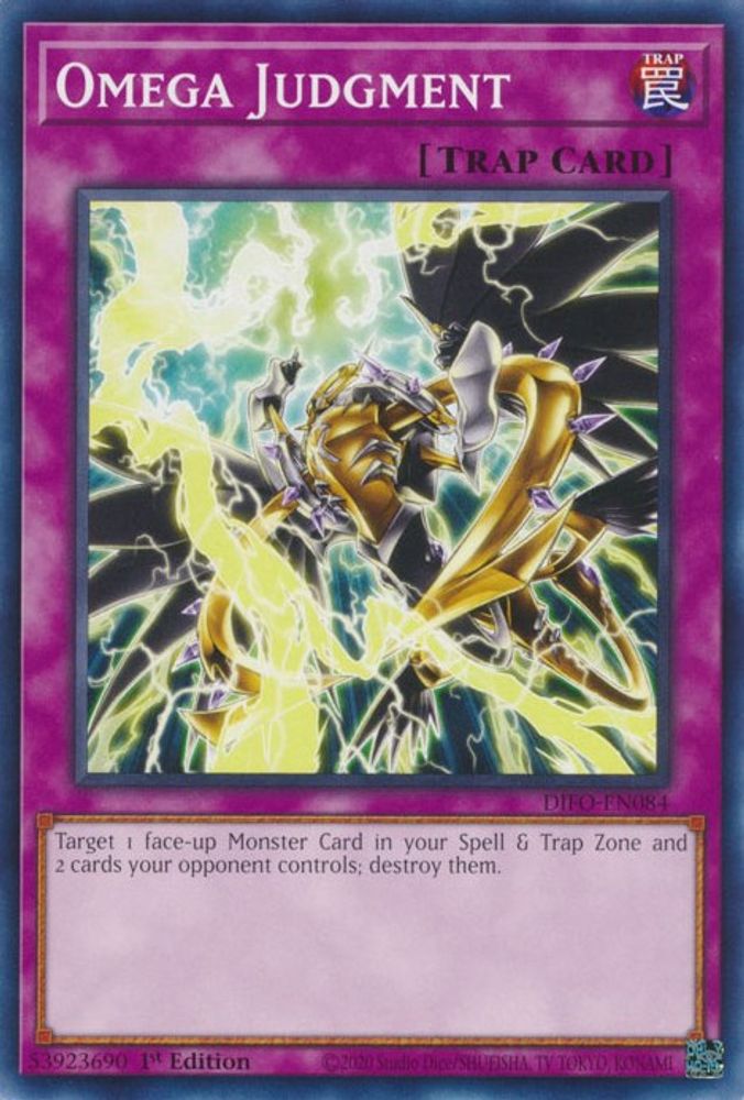 DIFO-EN084 * Omega Judgment * Common * Dimension Force