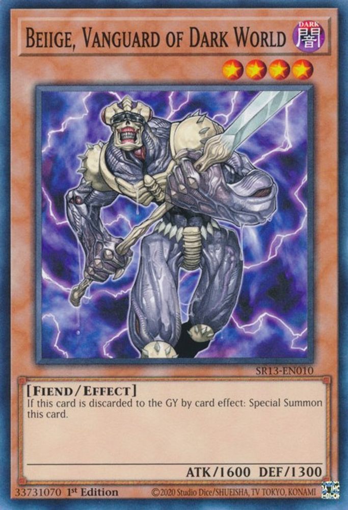 Beiige, Vanguard of Dark World * Common * SR13-EN010