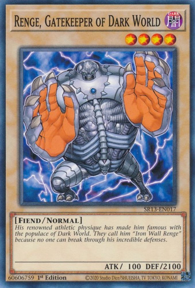 SR13-EN017 * Renge, Gatekeeper of Dark World * Common * Structure Deck: Dark World