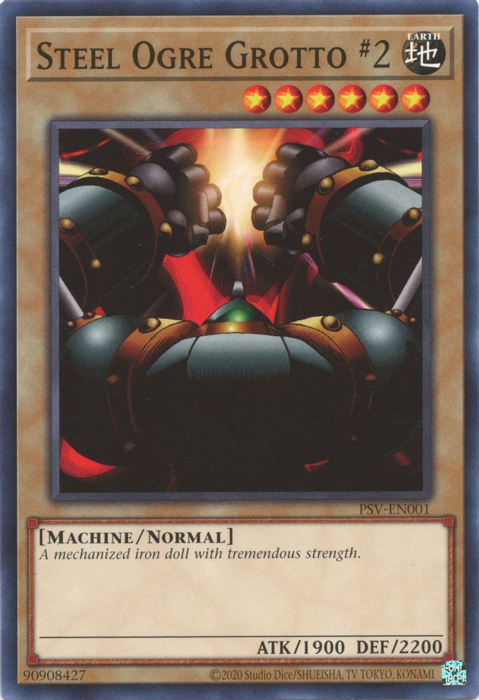 Steel Ogre Grotto #2 * Common * PSV-EN001