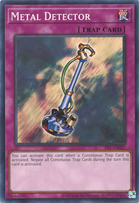 Metal Detector * Common * PSV-EN022