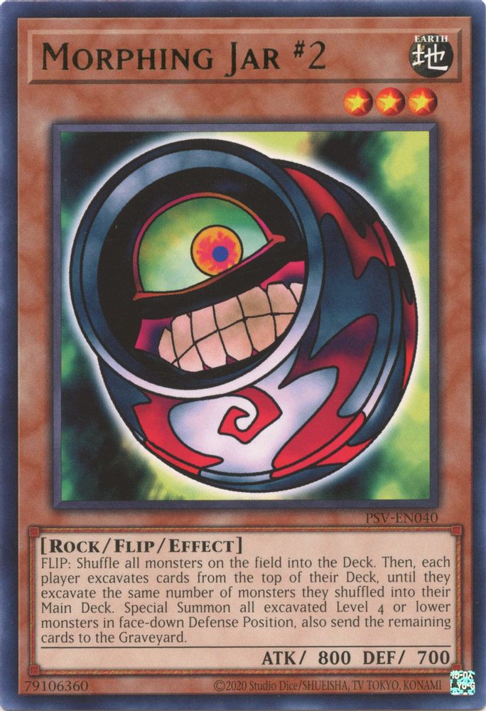 Morphing Jar #2 * Rare * PSV-EN040