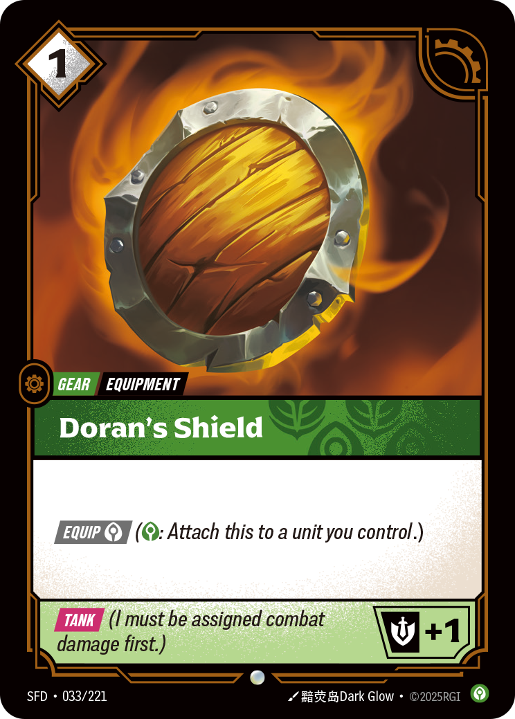 SFD-033 * Doran's Shield * Common * Spiritforged