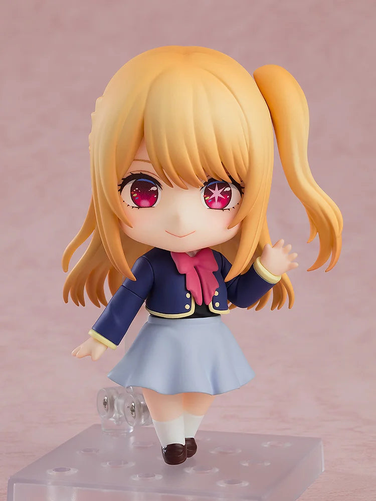 Nendoroid Ruby: Versión uniforme escolar.