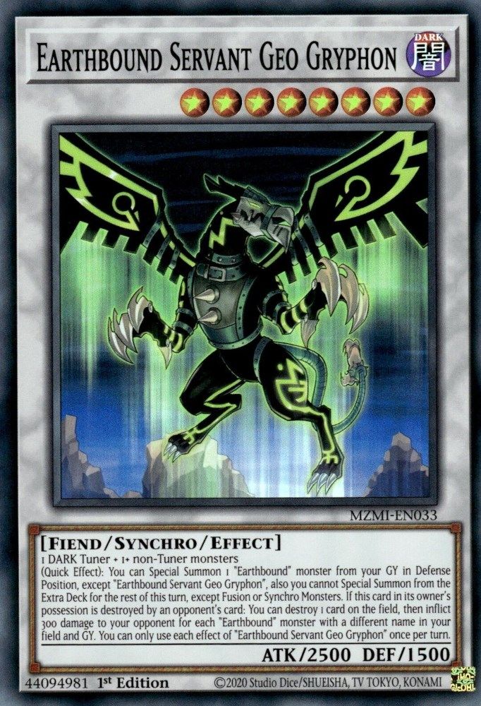 MZMI-EN033 * Earthbound Servant Geo Gryphon * Super Rare * Maze of Millennia