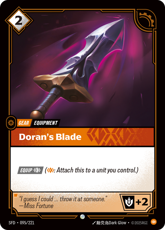 Doran's Blade * Common * SFD-095
